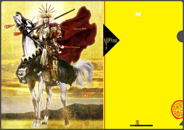 超貴重！人形のこうげつ『織田信長』戦国絵巻 by 正子公也 超貴重！人形のこうげつ『織田信長』戦国絵巻 by 正子公也 【公式通販】