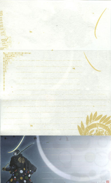 武人画　伊達政宗　こうじょう雅之　直筆原画武士 フレーム付き 一閃』 伊達政宗 ◇三三サイズ 604mm×455mm 715,000JPY Ontax) SOUL OF