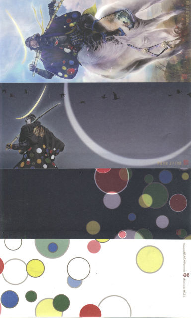 正子公也氏「伊達政宗」金の一筆箋 / 正子公也 公認イラストグッズショップ