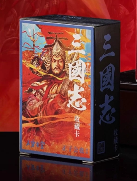 三国志武将画商品 / 正子公也 公認イラストグッズショップ