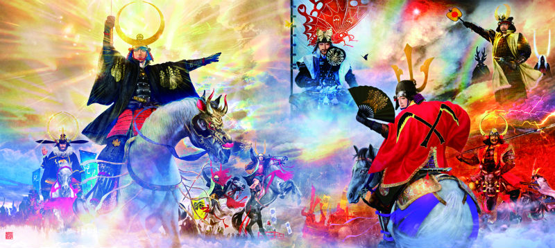 正子公也作品集（画集）『LEGEND2 宇喜多秀家 Battle of SEKIGAHARA