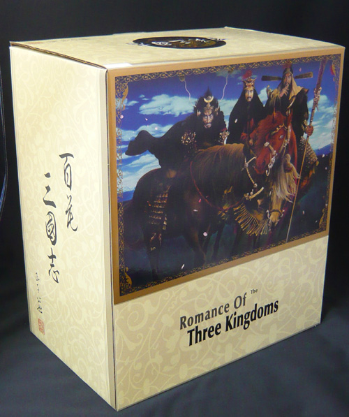 正子公也氏デザイン 劉備フィギュア / 正子公也 公認イラストグッズ